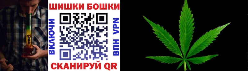 Alpha-PVP Сковородино