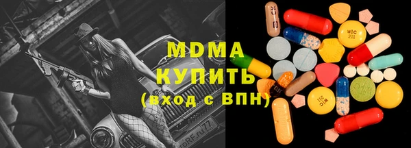 гидропоника Гусь-Хрустальный