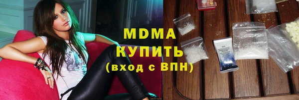 дмт Дмитриев
