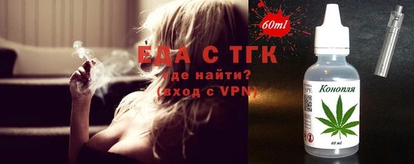 гидропоника Гусь-Хрустальный