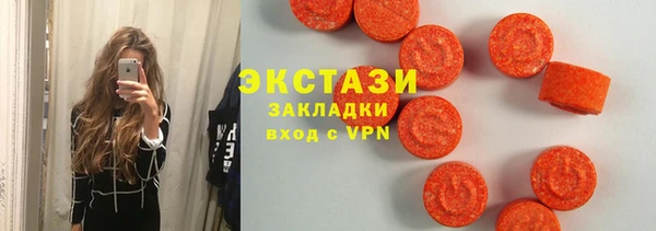 a pvp Гусиноозёрск