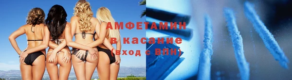 ешки Семилуки