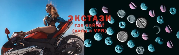 дмт Дмитриев