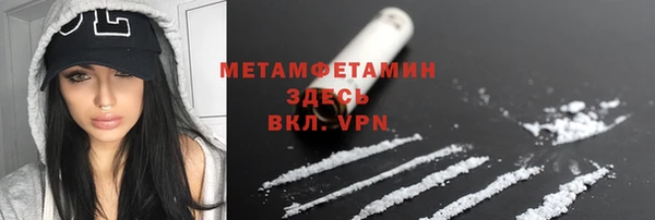 a pvp Гусиноозёрск
