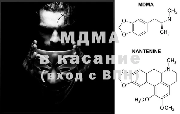 дмт Дмитриев