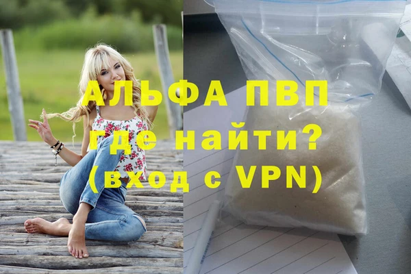 гидропоника Гусь-Хрустальный