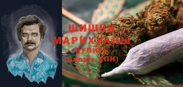 кокаин VHQ Гусев