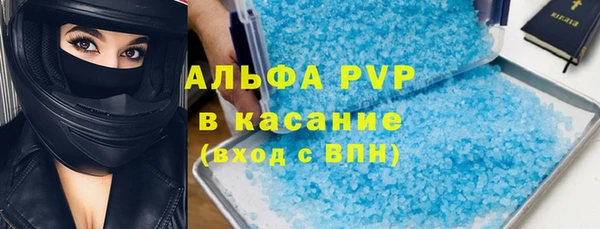 кокаин VHQ Гусев