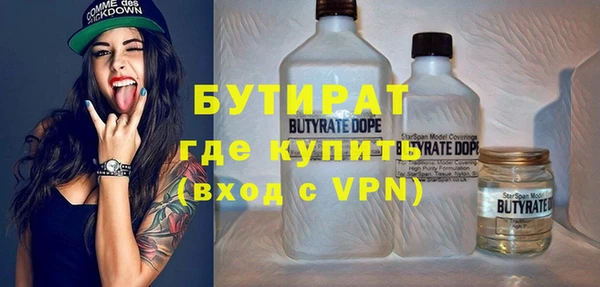 дмт Дмитриев