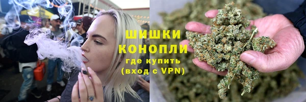 кокаин VHQ Гусев